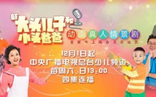 六人营销情景短剧视频大全，六人营销情景短剧视频大全集