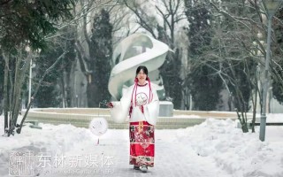 简约红色汉服冬季穿搭，简约红色汉服冬季穿搭图片