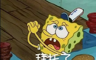 关于打螺丝的沙雕文案，关于打螺丝的沙雕文案短句