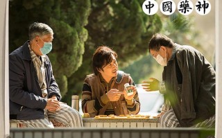 好评悬疑短剧推荐100字，好评悬疑短剧推荐100字怎么写