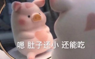 押韵沙雕文案，押韵沙雕文案句子