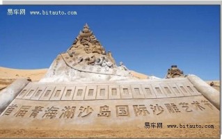 厦门旅游沙雕文案，厦门旅游沙雕文案图片
