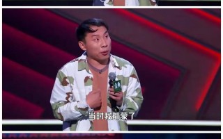 搞笑恐怖脱口秀段子文案，搞笑恐怖脱口秀段子文案大全