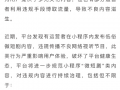 现代清新小短剧剧本，现代清新小短剧剧本大全