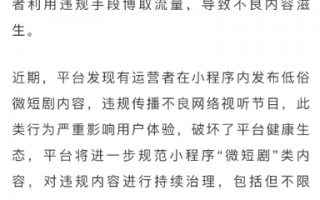 外国过年短剧有哪些剧本，外国过年短剧有哪些剧本好看