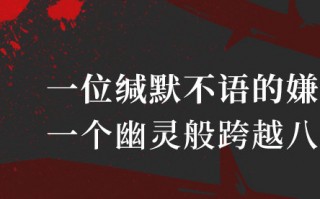 悬疑短剧推荐一集一个故事，悬疑短剧推荐一集一个故事在线观看