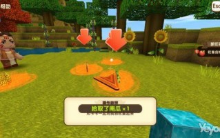 迷你世界之恶搞教学视频，迷你世界之恶搞教学视频大全