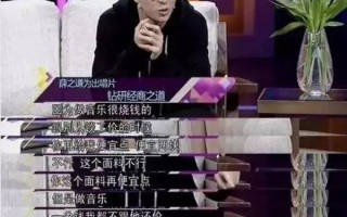 脱口秀大会银行段子工行，脱口秀 银行段子