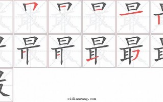 最简单脱口秀段子搞笑，最简单脱口秀段子搞笑版