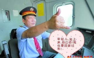 恶搞厕所扔炮仗的视频，公厕里扔鞭炮