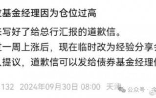 夸人沙雕文案一大段感悟，夸人沙雕文案一大段感悟句子