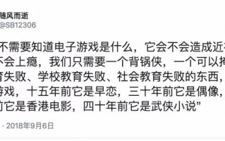 浪费时间的脱口秀段子搞笑，浪费时间的脱口秀段子搞笑版