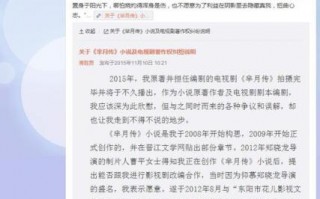 小说怎么改编成短剧剧本，小说怎么改编成短剧剧本的