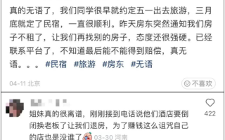 宿舍换宿舍小短剧剧本，换宿舍的人最后怎么样了
