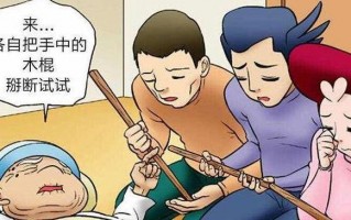 恶搞哥哥动漫视频，恶搞哥哥动漫视频在线观看