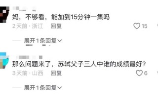 老师冤枉女孩短剧剧本，老师冤枉女孩短剧剧本怎么写