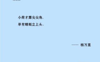 中暑文案短句沙雕，中暑文案短句沙雕搞笑