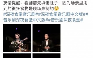 情景短剧表白，情景短剧表白视频