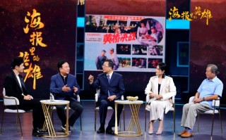 舞台配音短剧本是什么，配音剧本视频
