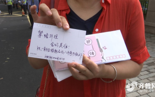 给老师的奖状沙雕文案，给老师的奖状沙雕文案怎么写