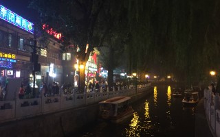 后海夜晚游玩攻略，后海夜晚游玩攻略大全