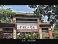 永川 儿童游玩攻略，永川 儿童游玩攻略一日游