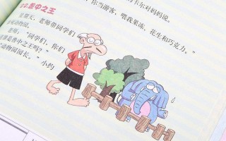 脱口秀话题素材搞笑段子，脱口秀搞笑段子台词