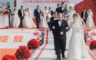 新人婚礼誓言脱口秀台词，新人婚礼誓言脱口秀台词大全