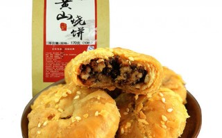 安徽恶搞特产视频，安徽恶搞特产视频大全