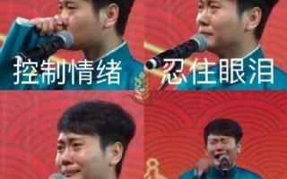 沙雕 emo文案，沙雕emo文案伤感