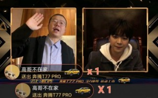 三哥脱口秀经典段子，三哥脱口秀经典段子视频