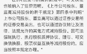 杞人忧天剧本短剧，杞人忧天小剧本