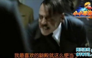 影视恶搞视频大全，影视恶搞视频大全下载